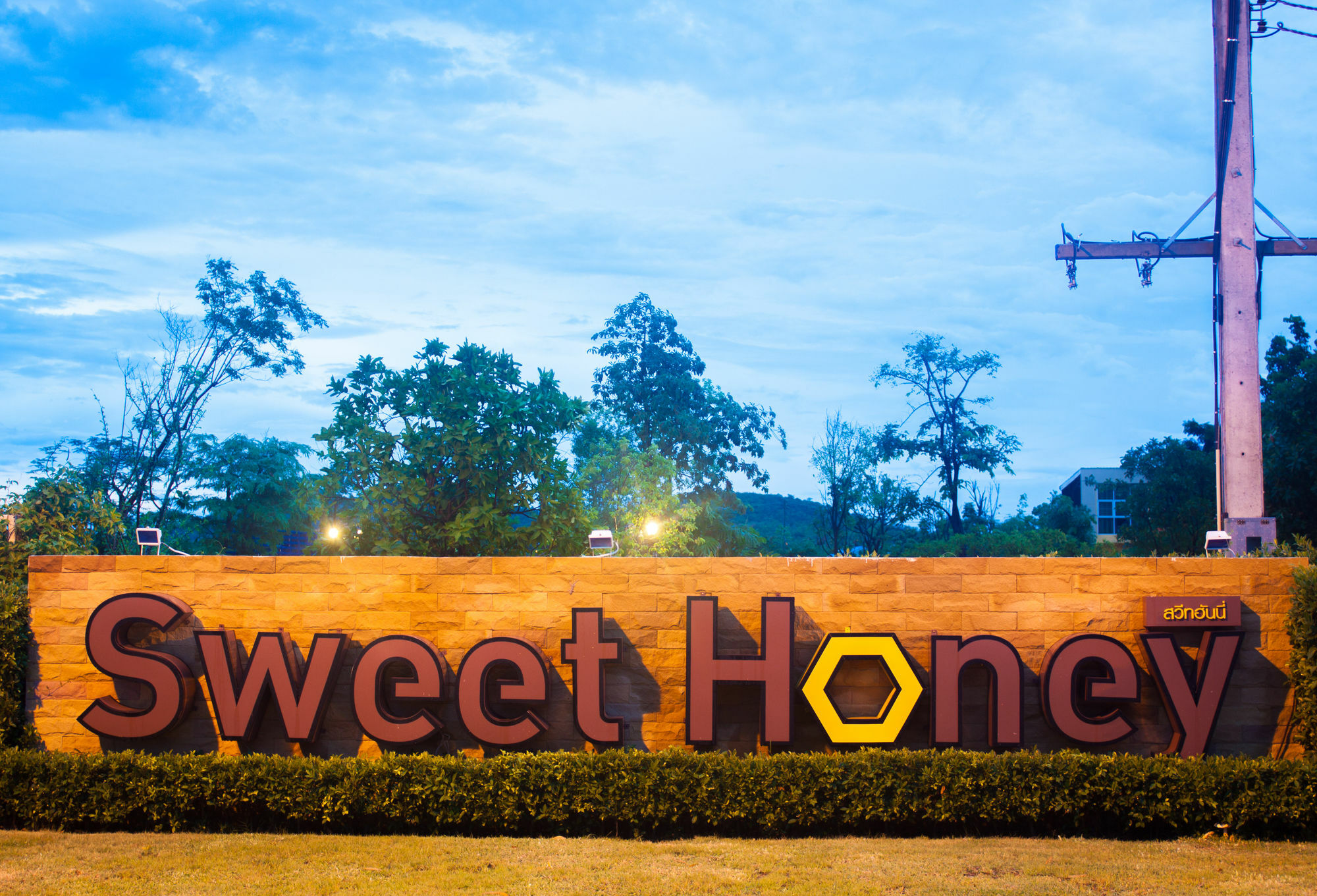 Sweet Honey Pranburi Sam Roi Yot Exterior foto